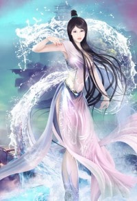 鬼妻