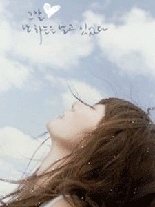好久不見,秦先生/逢場作戲(網路版)