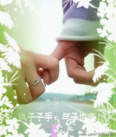 人生只如初见