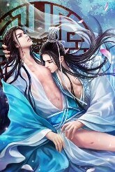 與君歡好