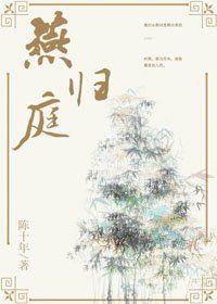 不可描述仙君後我帶球跑了