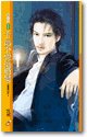 千万不要搞婚变(三重帮兄弟之三)