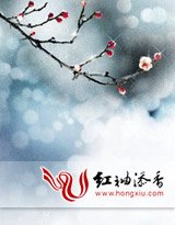 公主与王子的完美邂逅