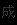 健夫赢辐