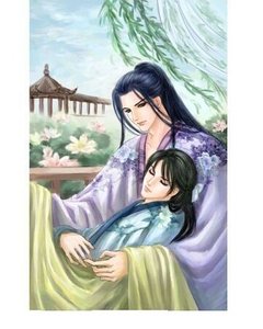 《陷情太子(出書版)》