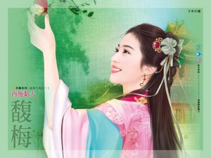 西施黏夫(谈家三美之一)