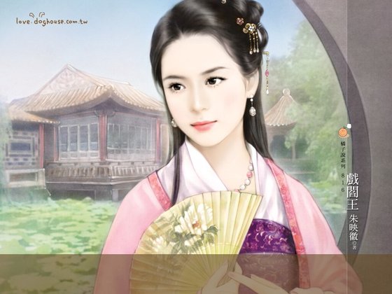 戏阎王(一山不容二虎之二)