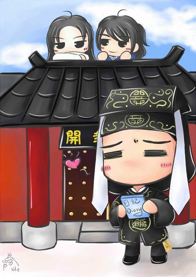 (猫鼠同人)开封府王朝日记