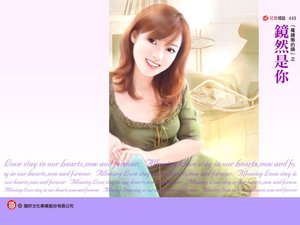 鏡然是你(魔鏡惹的禍系列)