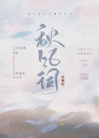 我在虐文里哭求大结局/我薅绿茶那些年