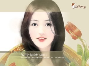 拜托少来烦我(型男事务所系列之一)