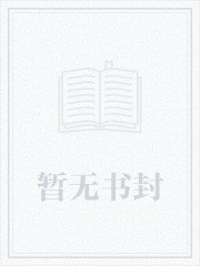 劍道毒尊