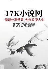 冷王盛宠:重生弃妃不好惹