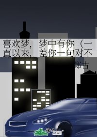 《小故事》