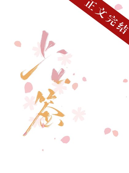 上上签