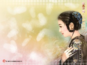 出嫁从夫