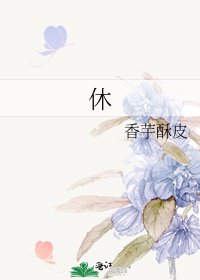 男主的炮灰妻是天師