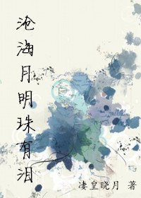 我养的小狼狗不听话怎么办