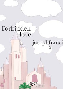 Forbidden love
