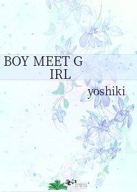 BOY MEET GIRL