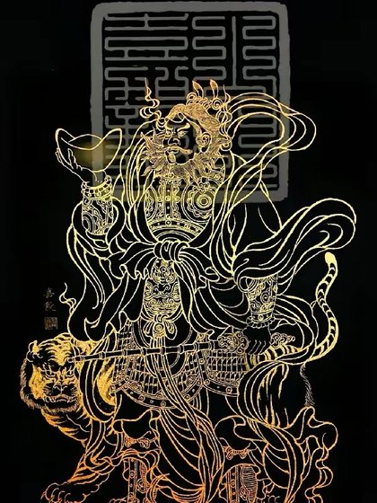 《乩童鬼事》