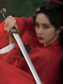 (影视同人)少白之道痴叶红鱼
