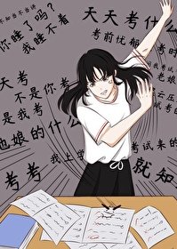 (鬼滅同人)氣司上弦我在行
