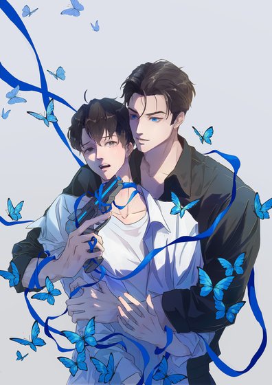 潮汐引力