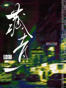 《藏青》