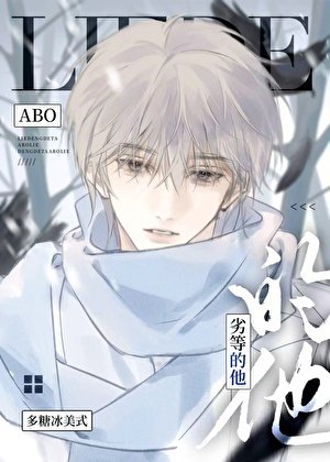 和顶A协议离婚后他追悔莫及