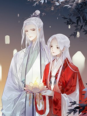 (聊齋同人)我在聊齋修仙的日子