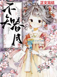怀娇