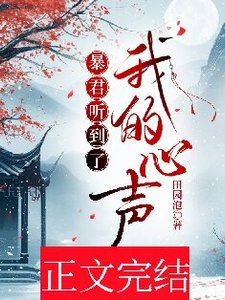 柜君听到了我的心声