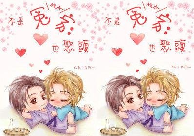 不是冤家也聚头