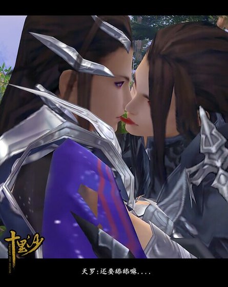 这个师傅,甚萌!